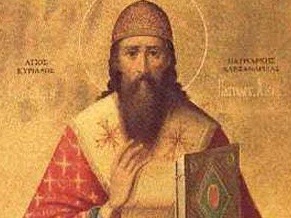 Il Santo del giorno (27 giugno): Cirillo di Alessandria