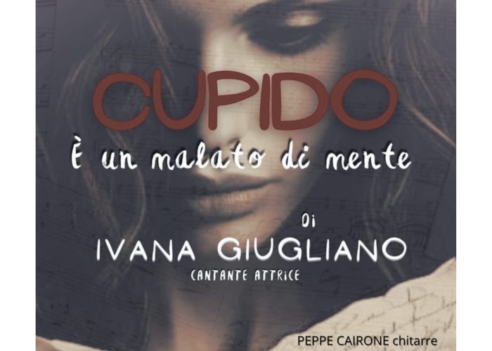 In scena “Cupido è un malato di mente”
