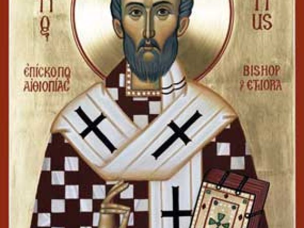 St_Frumentius St_Frumentius